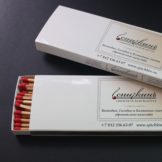 traditional matches